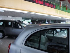2010款 1.5L 自动 易智版