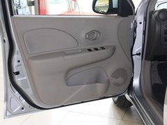 2010款 1.5L 自动 易智版