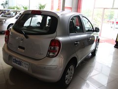 2010款 1.5L 自动 易智版