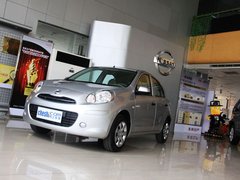 2010款 1.5L 自动 易智版