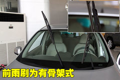 2010款 1.5L 自动 易智版