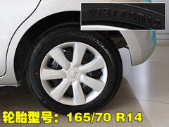 2010款 1.5L 自动 易智版