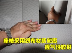 2010款 1.5L 自动 易智版