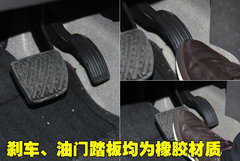 2010款 1.5L 自动 易智版