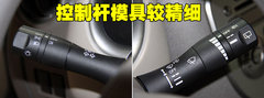 2010款 1.5L 自动 易智版