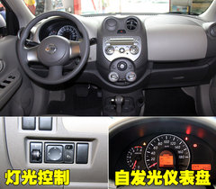 2010款 1.5L 自动 易智版