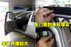 2010款 1.5L 自动 易智版