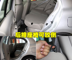 2010款 1.5L 自动 易智版