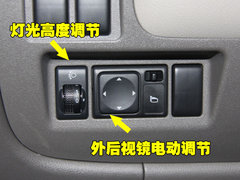 2010款 1.5L 自动 易智版