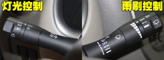2010款 1.5L 自动 易智版