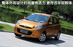 2010款 1.5L 自动 易智版