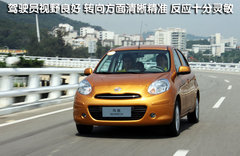 2010款 1.5L 自动 易智版