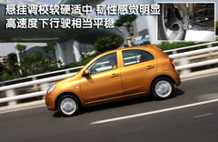 2010款 1.5L 自动 易智版