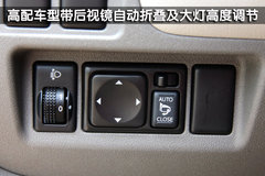 2010款 1.5L 自动 易智版