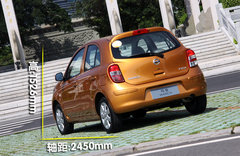 2010款 1.5L 自动 易智版