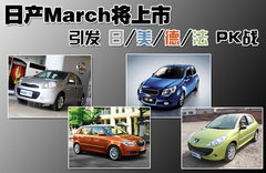 2010款 1.5L 自动 易智版