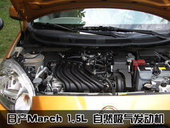 2010款 1.5L 自动 易智版