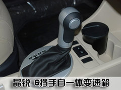 2010款 1.5L 自动 易智版