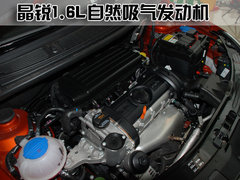 2010款 1.5L 自动 易智版