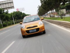 2010款 1.5L 自动 易智版