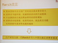 2010款 1.5L 自动 易智版