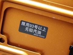 2010款 1.5L 自动 易智版