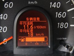 2010款 1.5L 自動 易智版