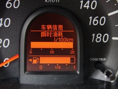 2010款 1.5L 自動 易智版