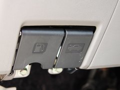 2010款 1.5L 自动 易智版