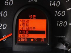 2010款 1.5L 自動 易智版