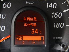 2010款 1.5L 自動 易智版