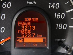 2010款 1.5L 自動 易智版