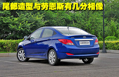 2010款 1.5L 自动 易智版