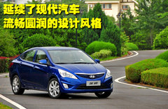 2010款 1.5L 自动 易智版