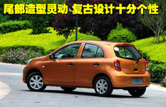 2010款 1.5L 自动 易智版