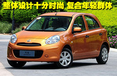 2010款 1.5L 自动 易智版