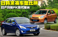 2010款 1.5L 自动 易智版