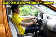 2010款 1.5L 自动 易智版