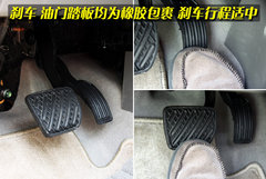 2010款 1.5L 自动 易智版