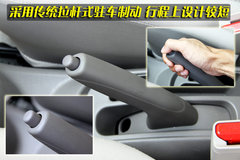 2010款 1.5L 自动 易智版