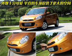 2010款 1.5L 自动 易智版