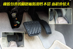 2010款 1.5L 自动 易智版