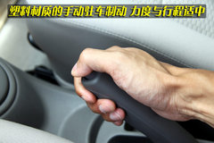 2010款 1.5L 自动 易智版