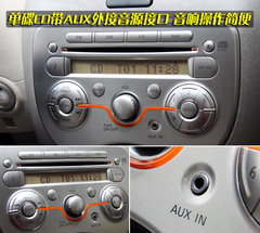 2010款 1.5L 自动 易智版