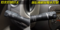 2010款 1.5L 自动 易智版
