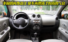 2010款 1.5L 自动 易智版