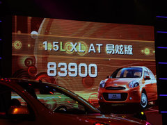 2010款 1.5L 自动 易智版
