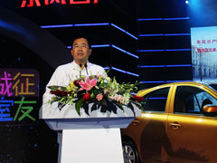 2010款 1.5L 自动 易智版