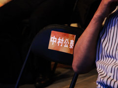 2010款 1.5L 自动 易智版