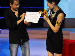 2010款 1.5L 自动 易智版
